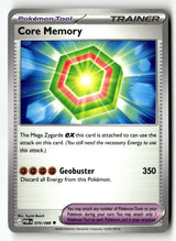 Core Memory - 070/088 - [POR - ME03: Perfect Order]