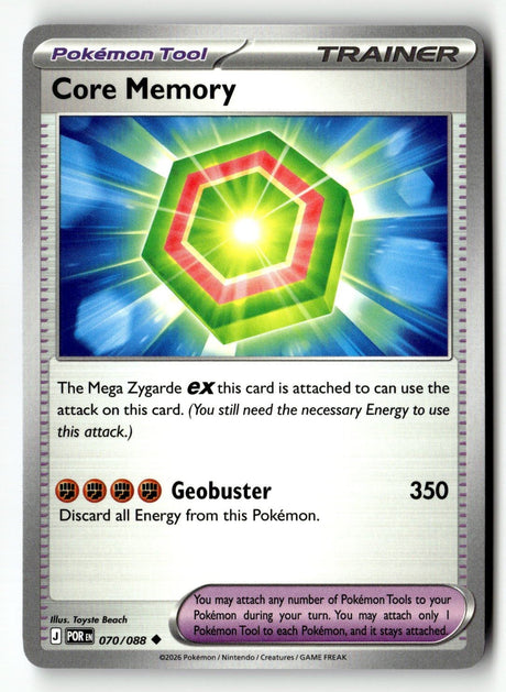 Core Memory - 070/088 - [POR - ME03: Perfect Order]