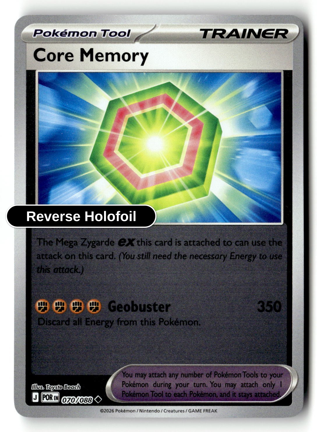 Core Memory - 070/088 - [POR - ME03: Perfect Order] - Reverse Holofoil