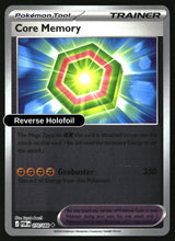 Core Memory - 070/088 - [POR - ME03: Perfect Order] - Reverse Holofoil