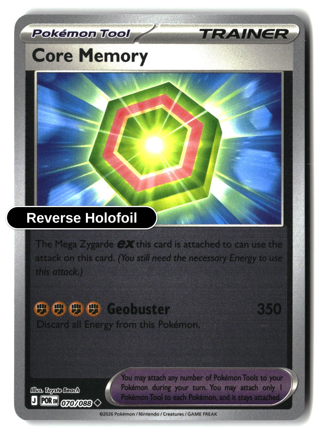 Core Memory - 070/088 - [POR - ME03: Perfect Order] - Reverse Holofoil