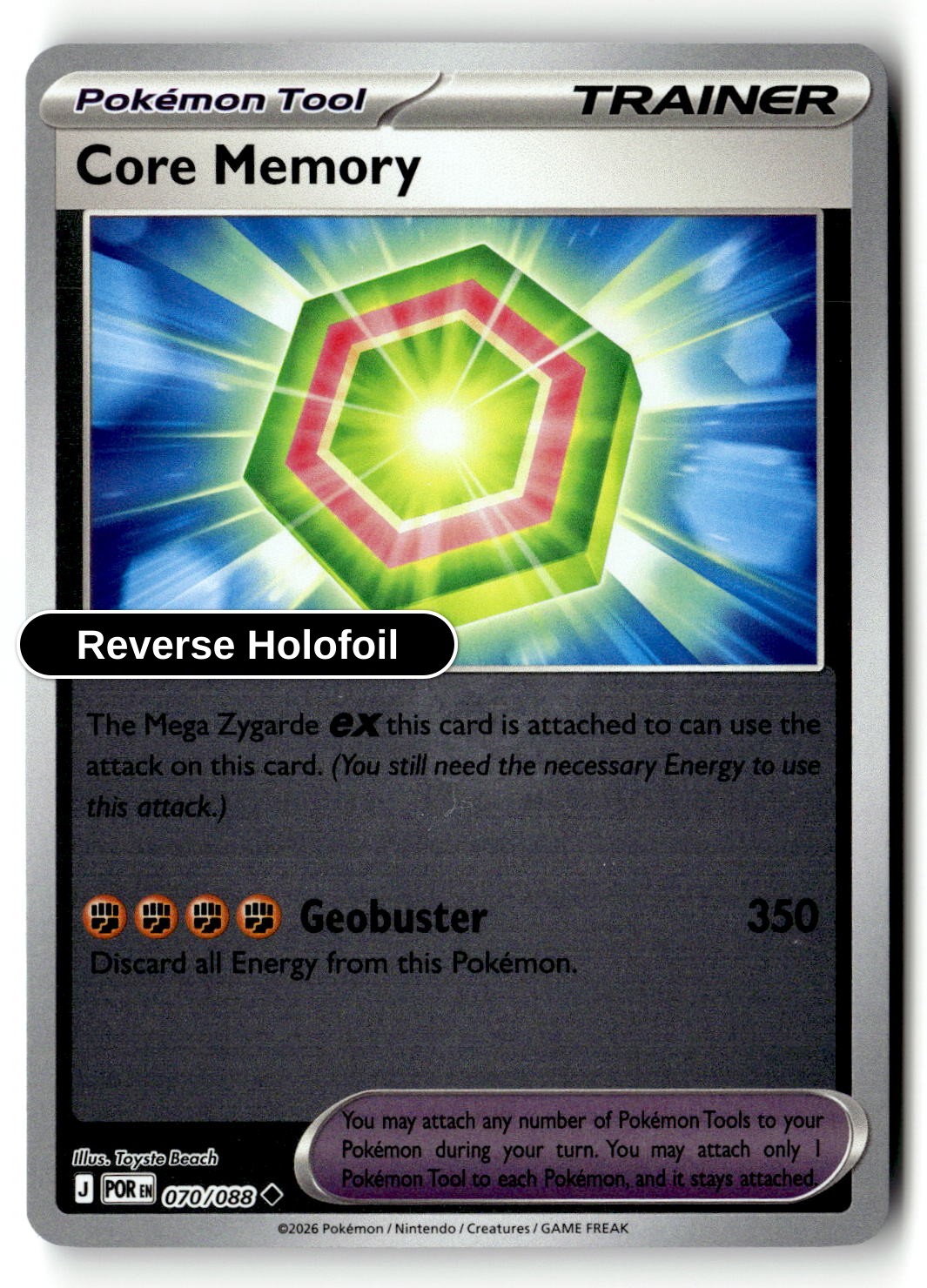 Core Memory - 070/088 - [POR - ME03: Perfect Order] - Reverse Holofoil
