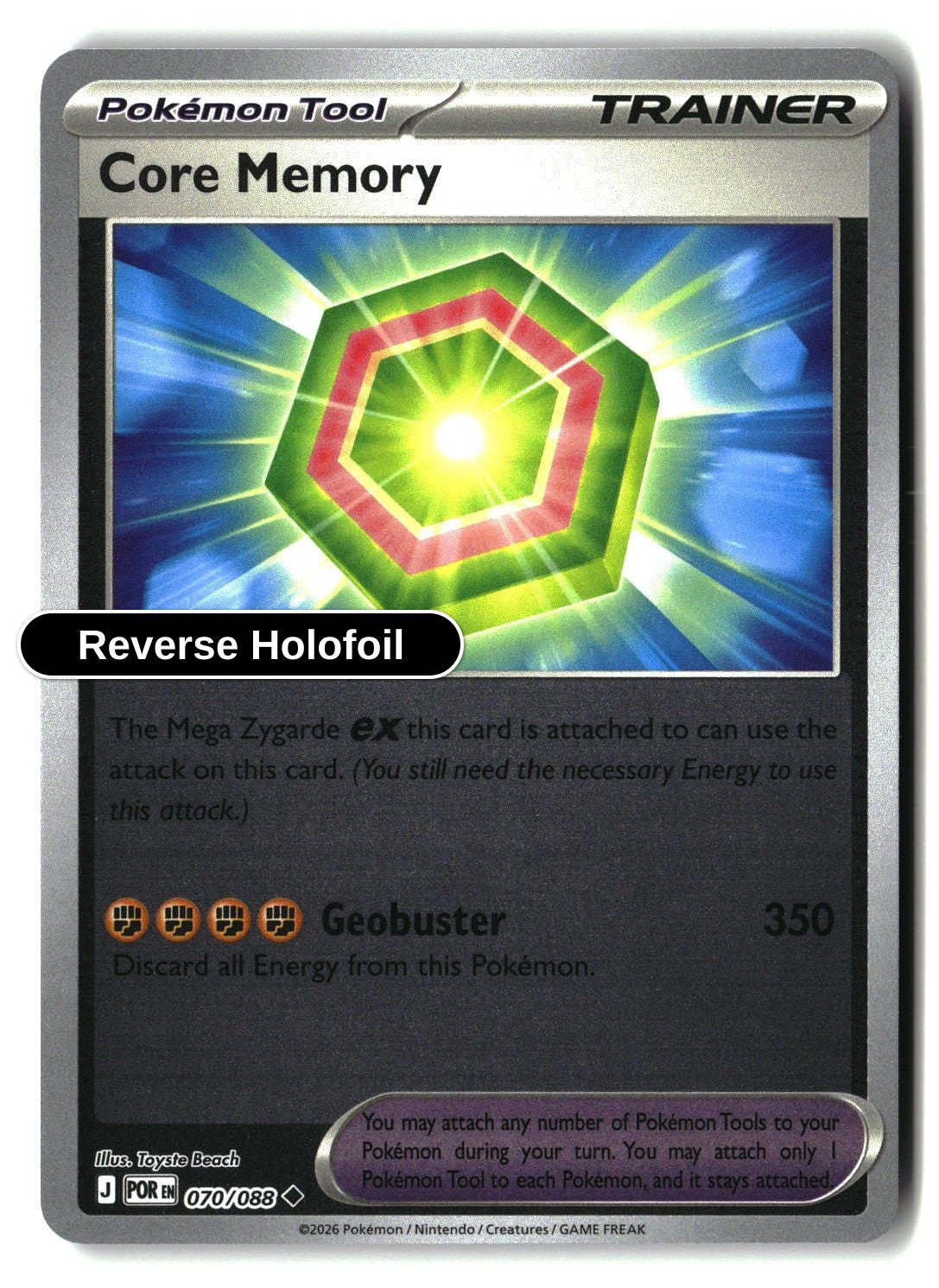 Core Memory - 070/088 - [POR - ME03: Perfect Order] - Reverse Holofoil