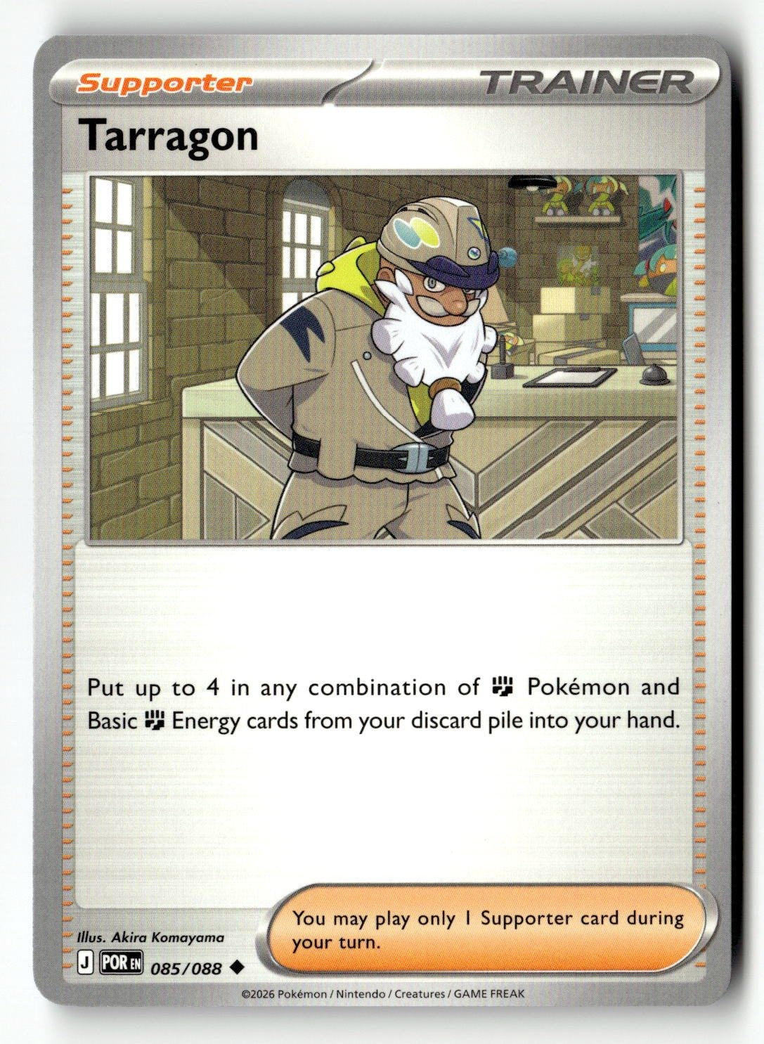 Tarragon - 085/088 - [POR - ME03: Perfect Order]