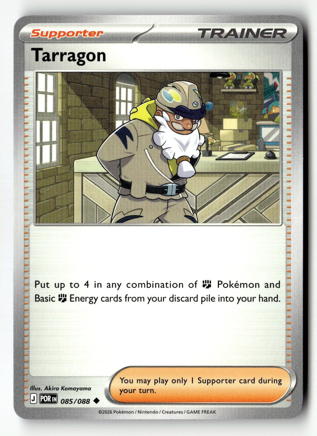 Tarragon - 085/088 - [POR - ME03: Perfect Order]