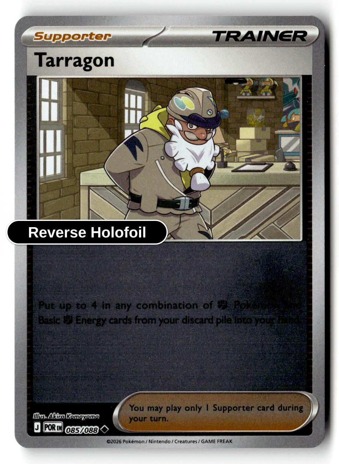 Tarragon - 085/088 - [POR - ME03: Perfect Order] - Reverse Holofoil