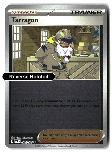 Tarragon - 085/088 - [POR - ME03: Perfect Order] - Reverse Holofoil