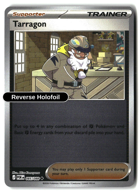 Tarragon - 085/088 - [POR - ME03: Perfect Order] - Reverse Holofoil