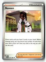 Naveen - 079/088 - [POR - ME03: Perfect Order]