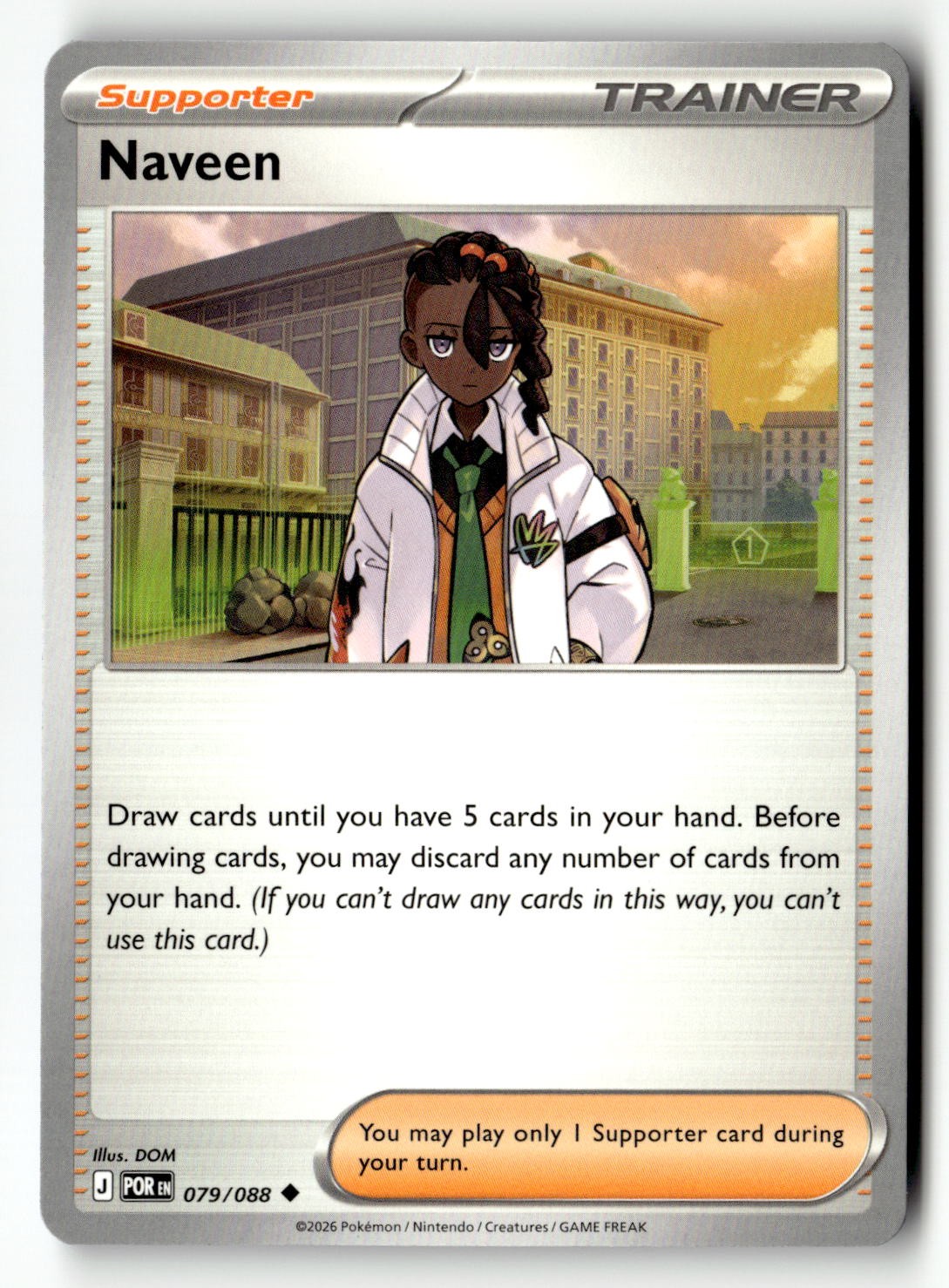 Naveen - 079/088 - [POR - ME03: Perfect Order]