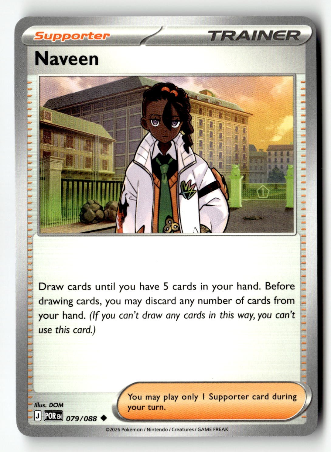 Naveen - 079/088 - [POR - ME03: Perfect Order]