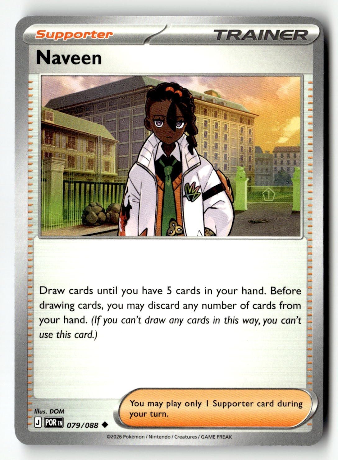 Naveen - 079/088 - [POR - ME03: Perfect Order]