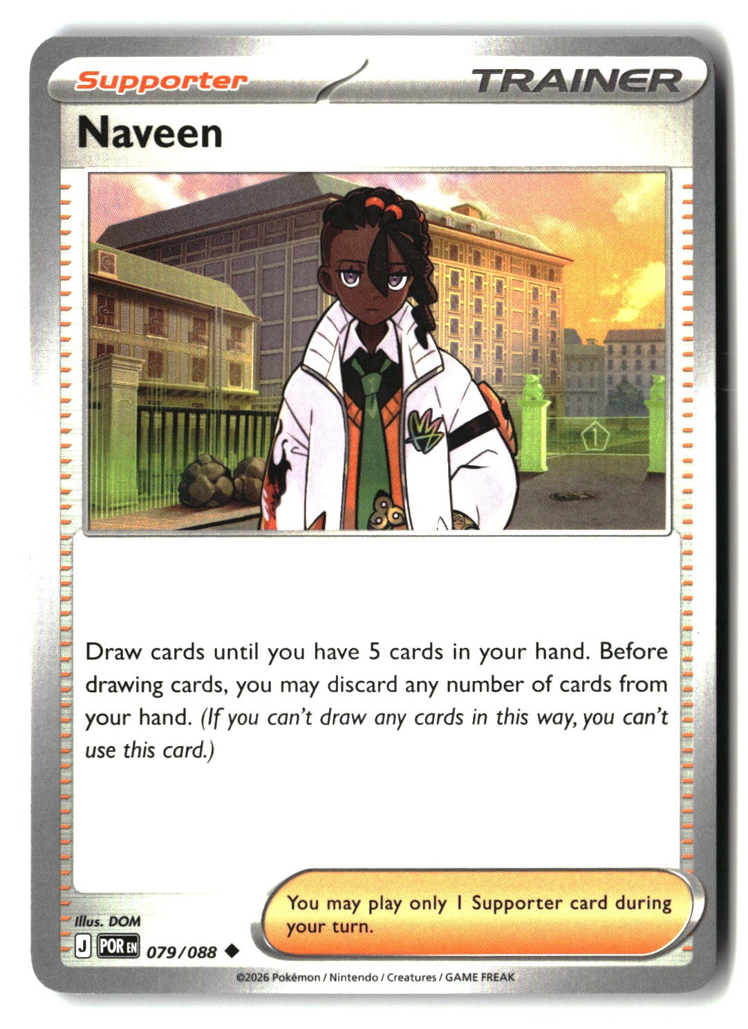Naveen - 079/088 - [POR - ME03: Perfect Order]