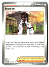 Naveen - 079/088 - [POR - ME03: Perfect Order]