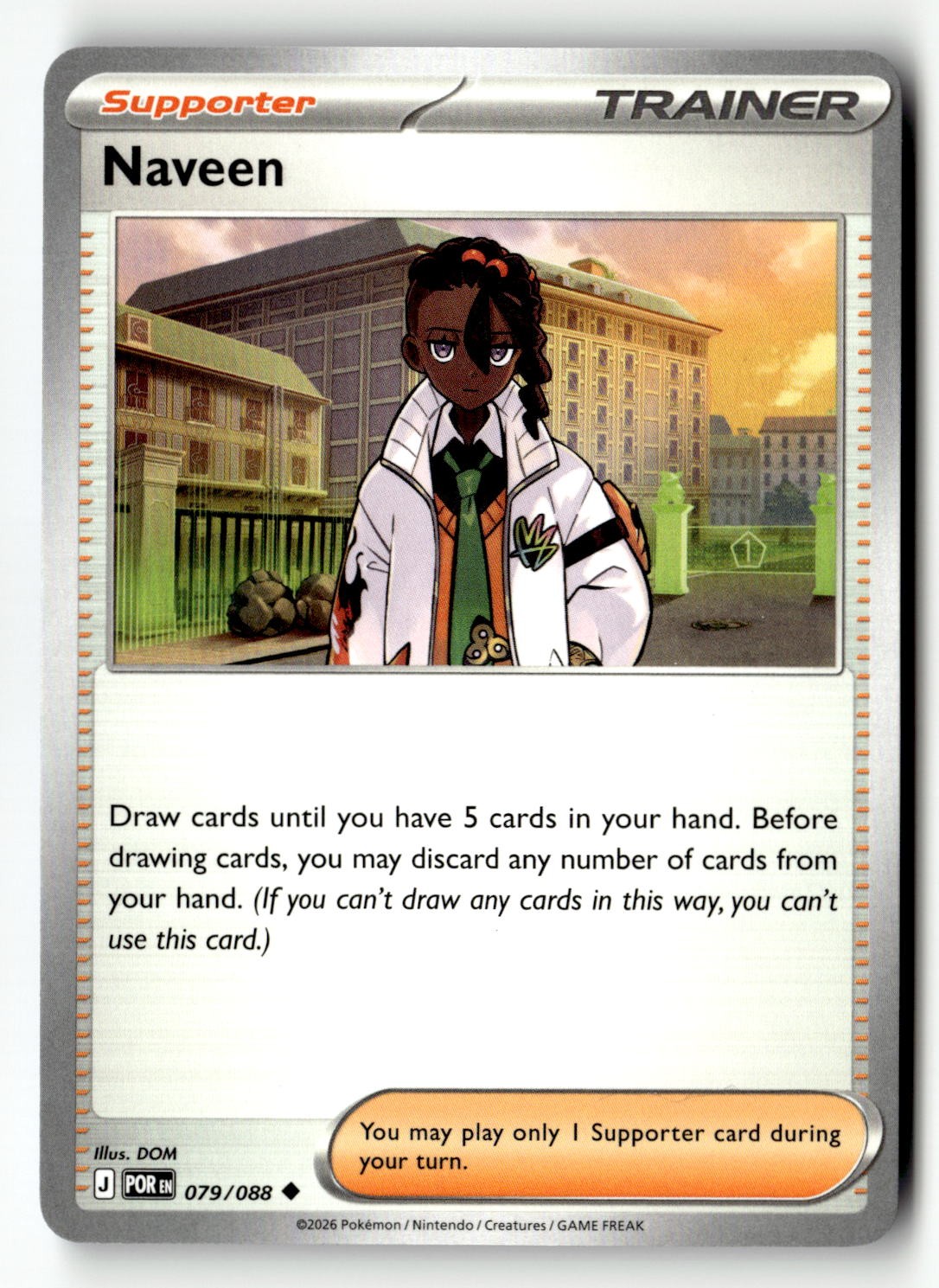 Naveen - 079/088 - [POR - ME03: Perfect Order]