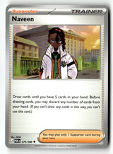 Naveen - 079/088 - [POR - ME03: Perfect Order]