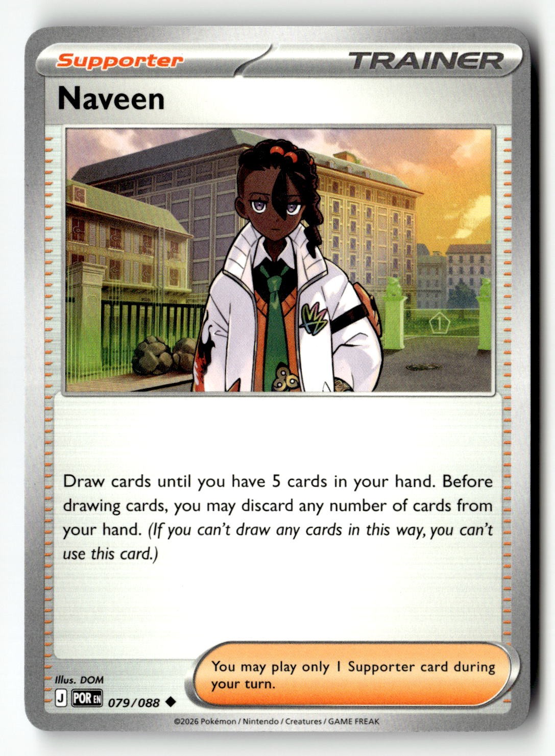 Naveen - 079/088 - [POR - ME03: Perfect Order]