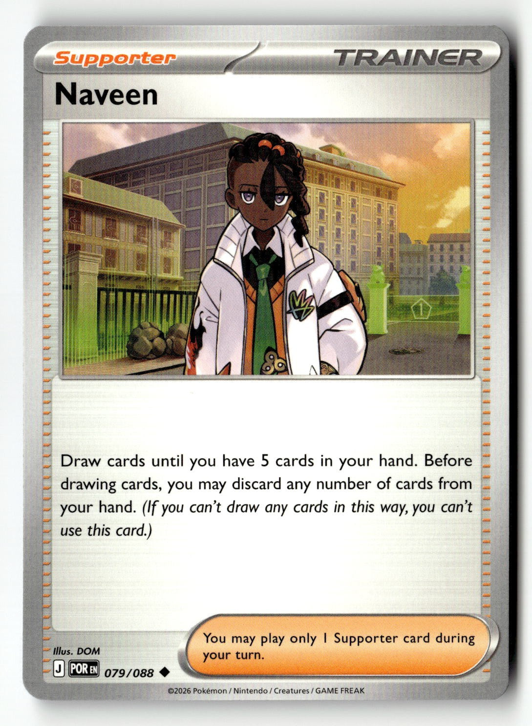 Naveen - 079/088 - [POR - ME03: Perfect Order]