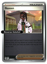 Naveen - 079/088 - [POR - ME03: Perfect Order] - Reverse Holofoil