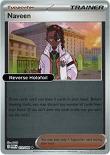 Naveen - 079/088 - [POR - ME03: Perfect Order] - Reverse Holofoil