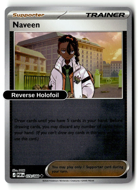 Naveen - 079/088 - [POR - ME03: Perfect Order] - Reverse Holofoil