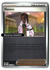 Naveen - 079/088 - [POR - ME03: Perfect Order] - Reverse Holofoil