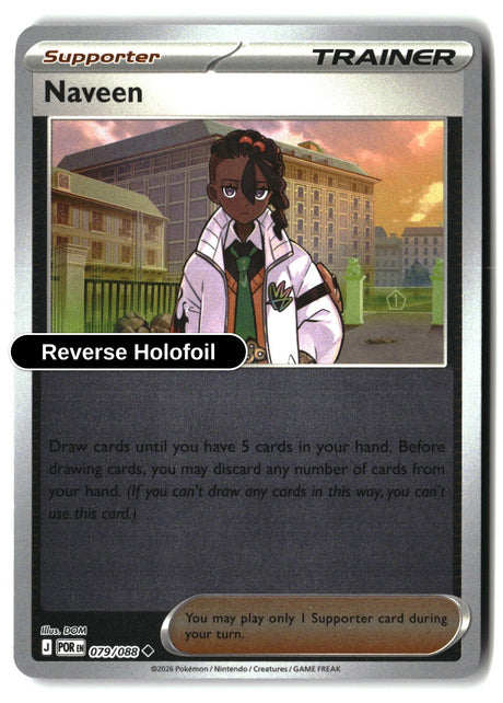 Naveen - 079/088 - [POR - ME03: Perfect Order] - Reverse Holofoil