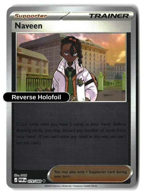 Naveen - 079/088 - [POR - ME03: Perfect Order] - Reverse Holofoil