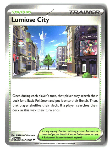 Lumiose City - 077/088 - [POR - ME03: Perfect Order]