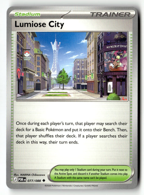 Lumiose City - 077/088 - [POR - ME03: Perfect Order]