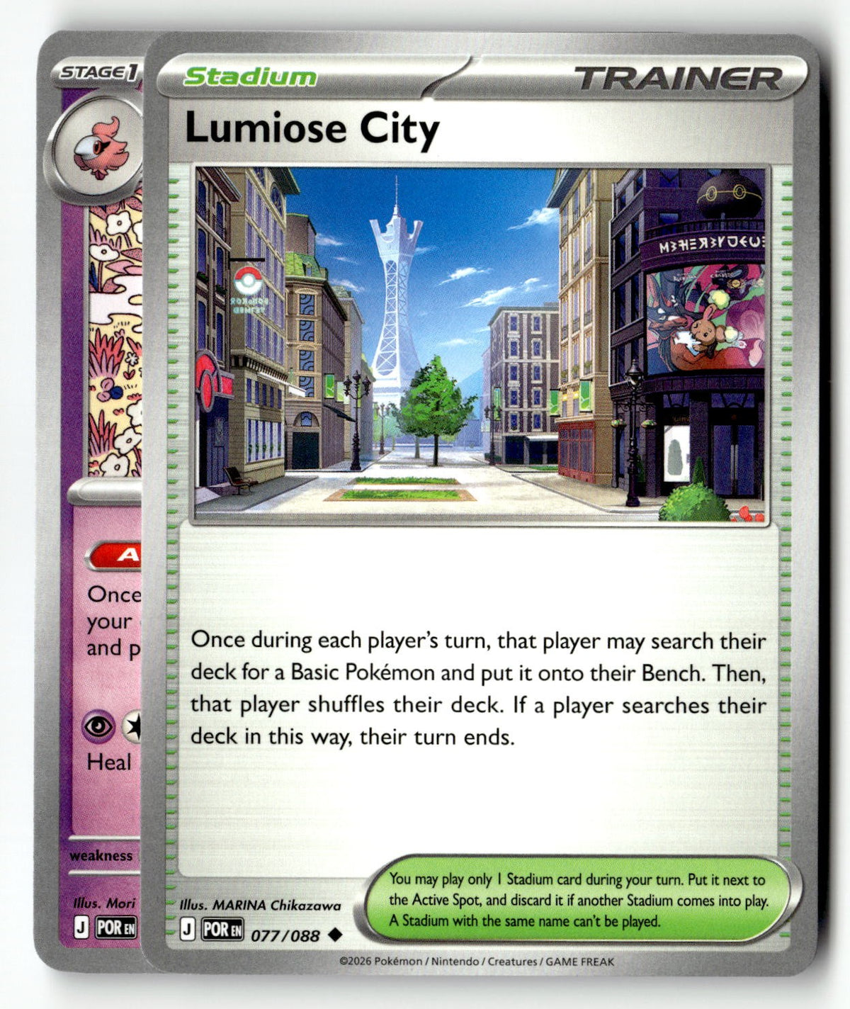 Lumiose City - 077/088 - [POR - ME03: Perfect Order]