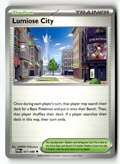 Lumiose City - 077/088 - [POR - ME03: Perfect Order]