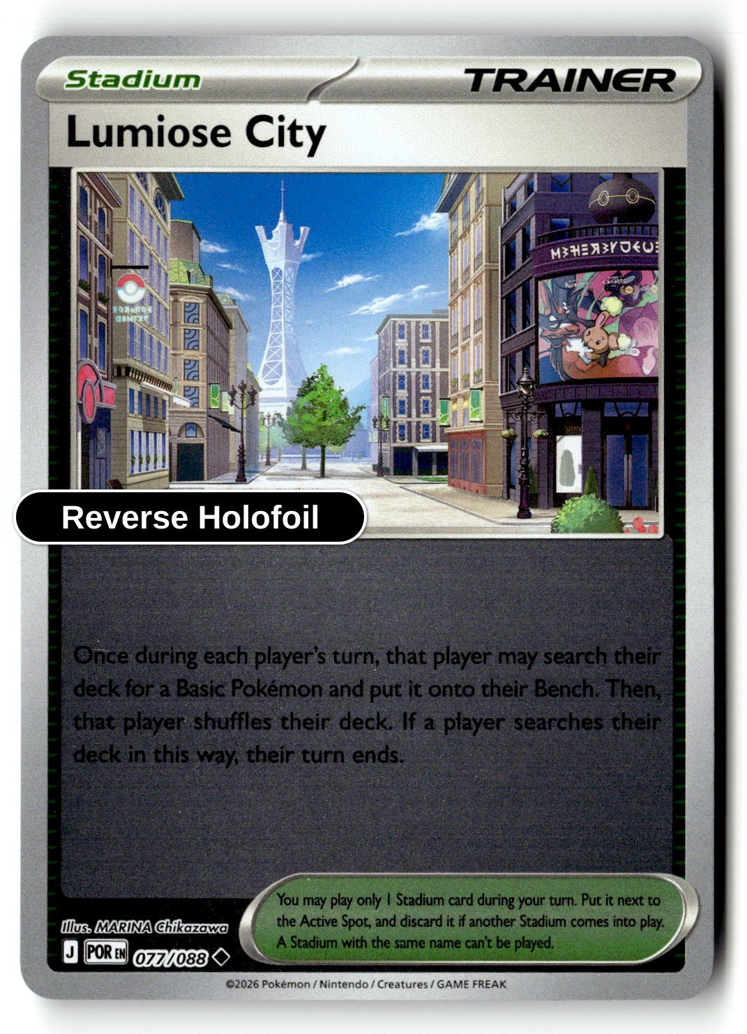 Lumiose City - 077/088 - [POR - ME03: Perfect Order] - Reverse Holofoil