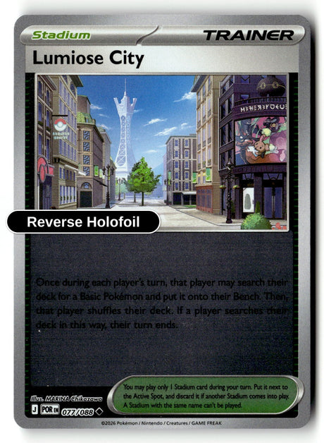 Lumiose City - 077/088 - [POR - ME03: Perfect Order] - Reverse Holofoil