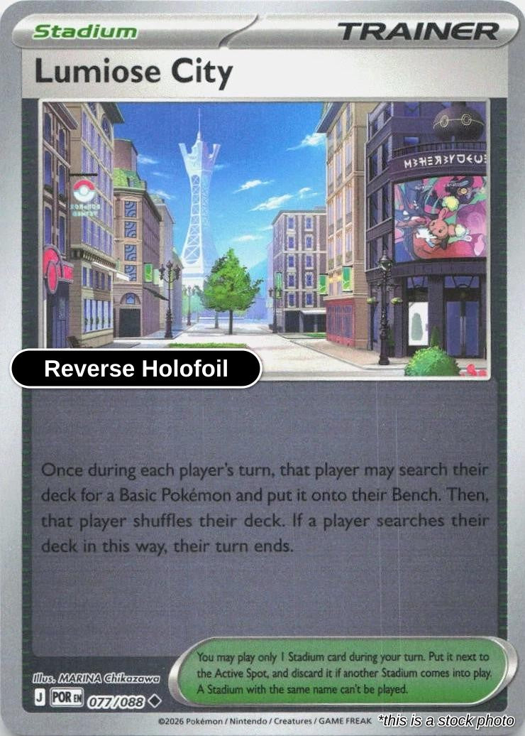 Lumiose City - 077/088 - [POR - ME03: Perfect Order] - Reverse Holofoil