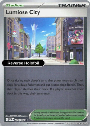 Lumiose City - 077/088 - [POR - ME03: Perfect Order] - Reverse Holofoil