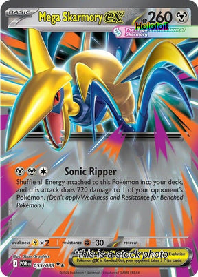 Mega Skarmory ex - 055/088