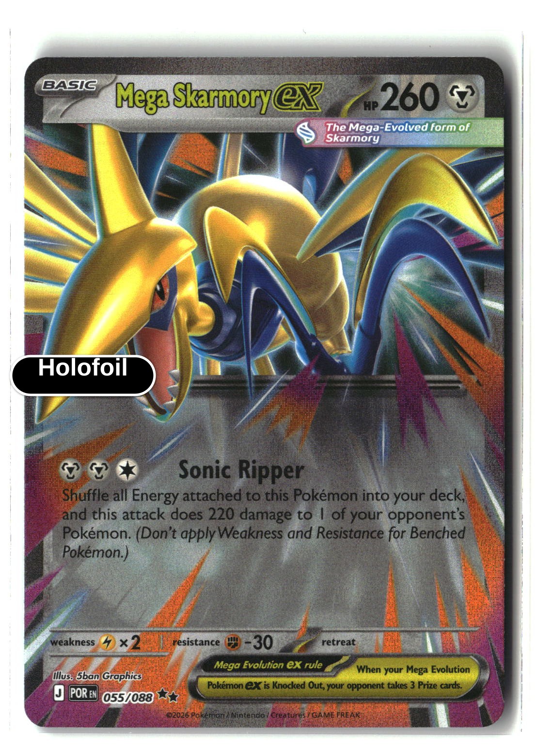 Mega Skarmory ex - 055/088