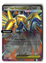 Mega Skarmory ex - 055/088