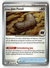 Antique Jaw Fossil - 068/088 - [POR - ME03: Perfect Order]
