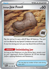 Antique Jaw Fossil - 068/088 - [POR - ME03: Perfect Order]