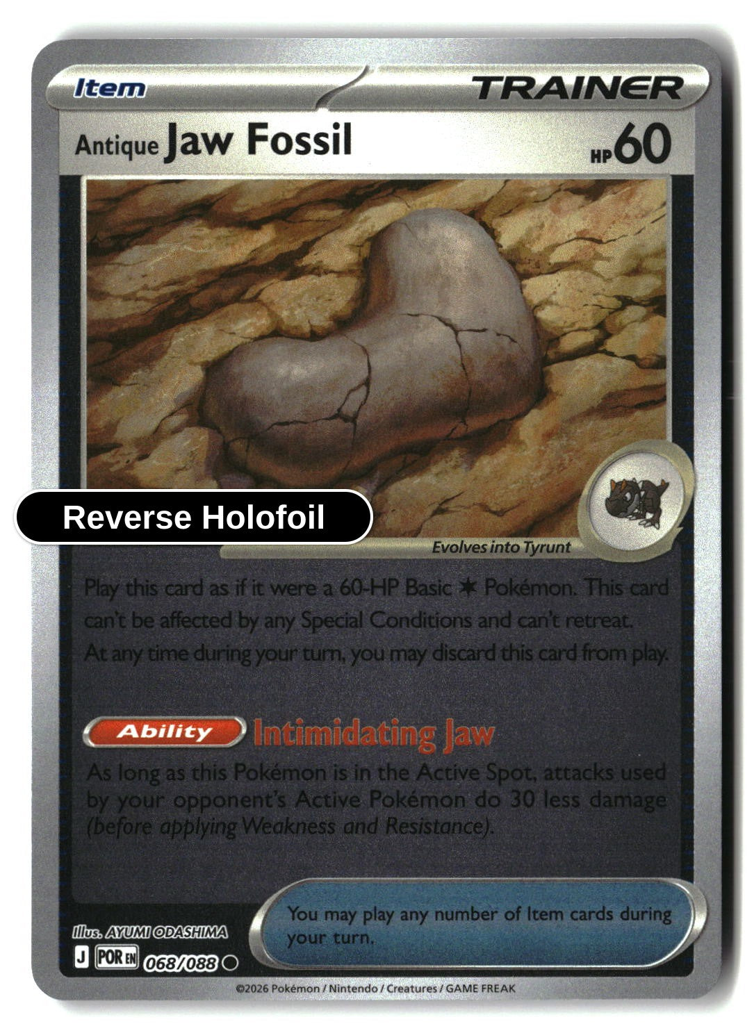 Antique Jaw Fossil - 068/088 - [POR - ME03: Perfect Order] - Reverse Holofoil