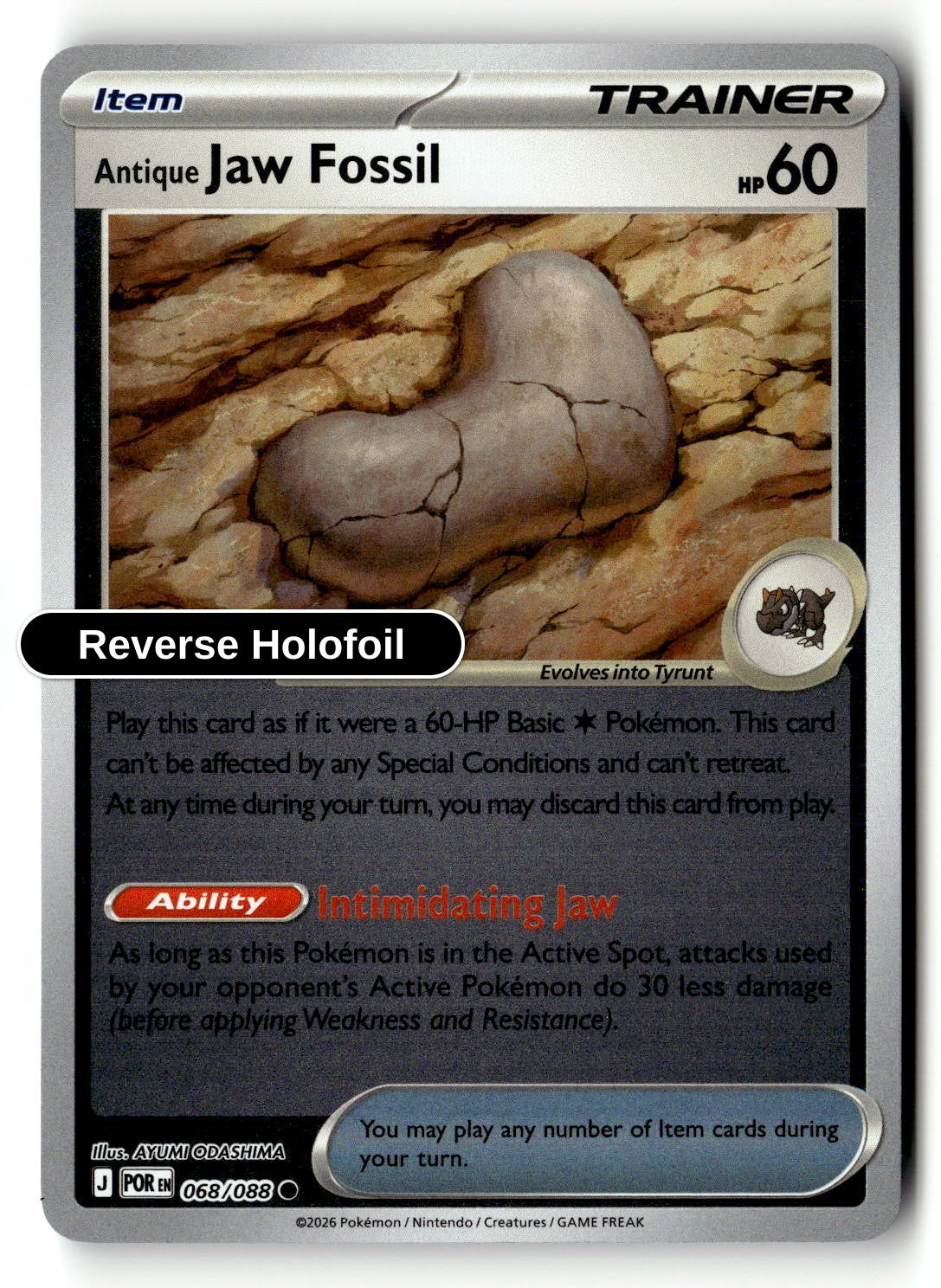 Antique Jaw Fossil - 068/088 - [POR - ME03: Perfect Order] - Reverse Holofoil