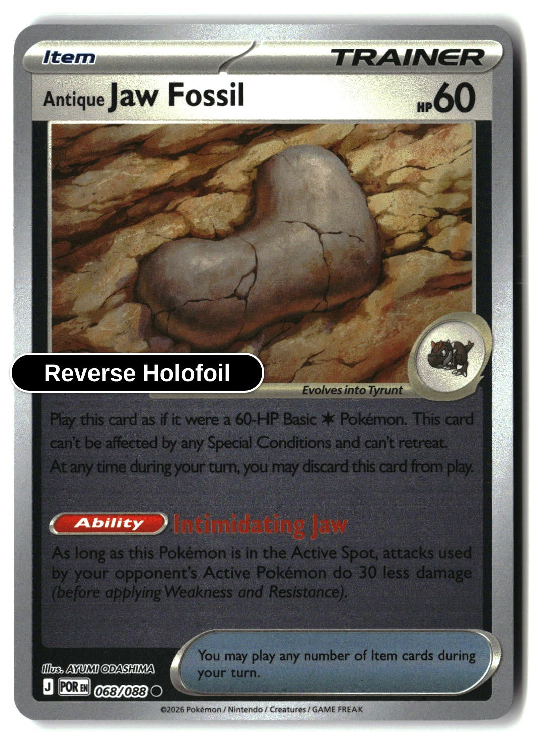 Antique Jaw Fossil - 068/088 - [POR - ME03: Perfect Order] - Reverse Holofoil