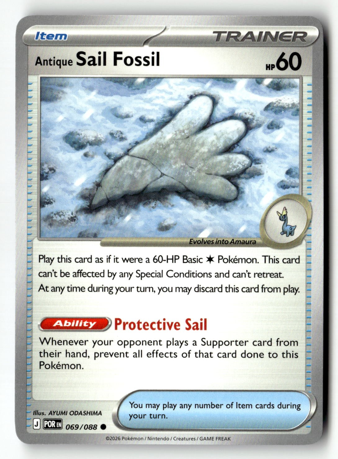 Antique Sail Fossil - 069/088 - [POR - ME03: Perfect Order]