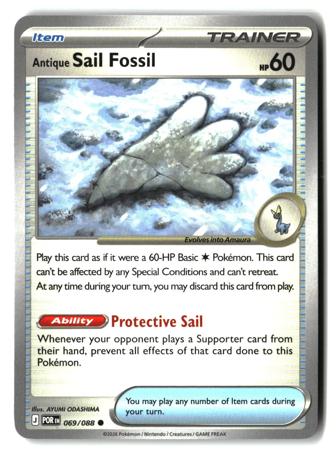 Antique Sail Fossil - 069/088 - [POR - ME03: Perfect Order]