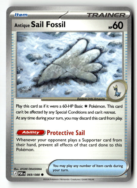 Antique Sail Fossil - 069/088 - [POR - ME03: Perfect Order]
