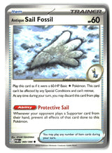 Antique Sail Fossil - 069/088 - [POR - ME03: Perfect Order]