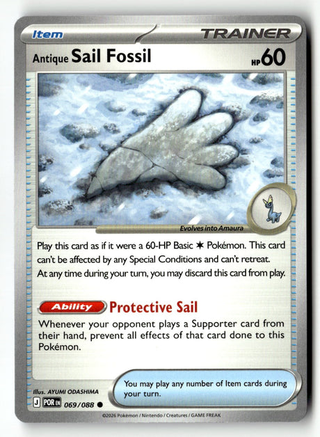 Antique Sail Fossil - 069/088 - [POR - ME03: Perfect Order]