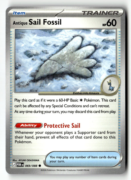 Antique Sail Fossil - 069/088 - [POR - ME03: Perfect Order]